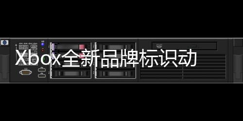 标识背景品牌全新向所户推动态已面有用送
